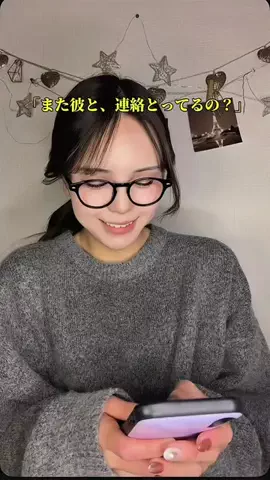 カヌのTikTok投稿