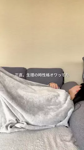 akuのTikTok投稿