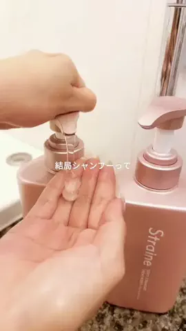 akuのTikTok投稿