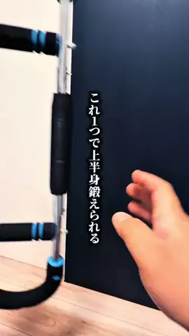 焼きビーフンのTikTok投稿