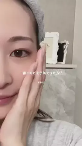 akuのTikTok投稿