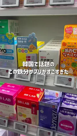 akuのTikTok投稿