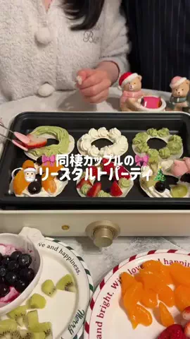 nanasoya_lifeのTikTok投稿