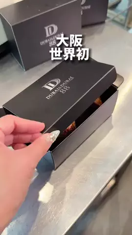 大阪グルメのTikTok投稿