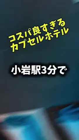 焼きビーフンのTikTok投稿