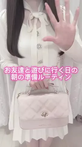 はーちゃんのTikTok投稿