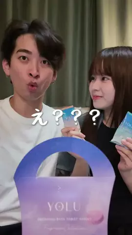 こぺなな (先輩彼女が可愛すぎる)のTikTok投稿
