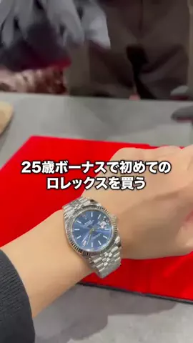 UpperTimeのTikTok投稿