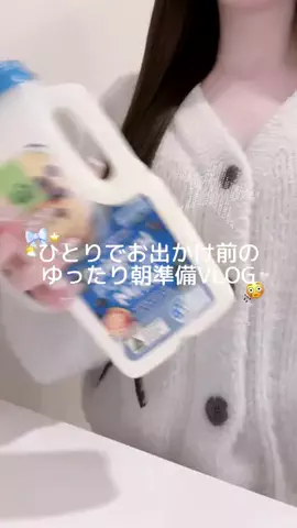 𝑁𝑖𝑛𝑎🌙ྀིྀི⋆˙⟡のTikTok投稿