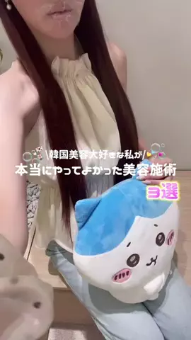 ぴぬちゃんのTikTok投稿