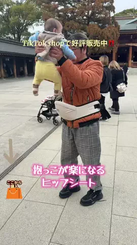 野獣のおっちゃんのTikTok投稿