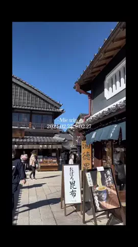 💟のTikTok投稿