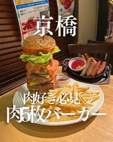 COCOのTikTok投稿