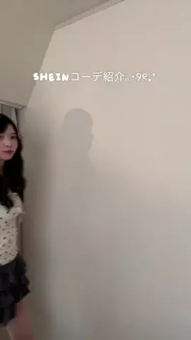 白石乙華(しらいしおとは)のTikTok投稿