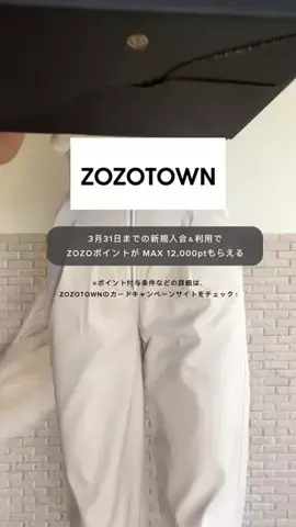 まなぴおのTikTok投稿