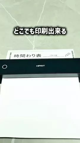 タカ|真似したくなる掃除術・便利グッズのTikTok投稿