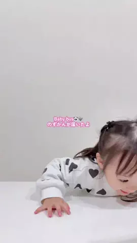 naaaaaa_o0のTikTok投稿