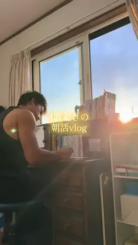 ゆうトレ   ⚾️ 自己投資に全力投球⚾️のTikTok投稿