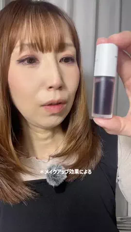 えむℂᑋᵃᵑ٭¨̮🐈‍⬛のTikTok投稿