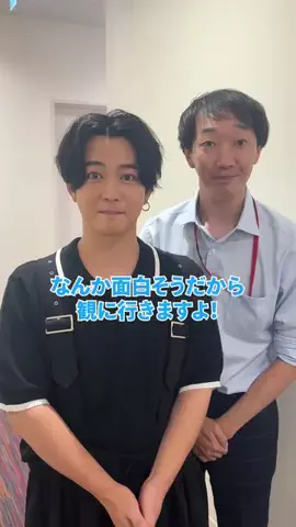 ラバーガール公式のTikTok投稿