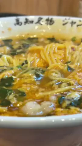 らぁ麺が好きすぎる人(ゆうき)🍜のTikTok投稿