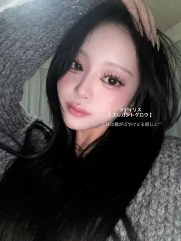 ninのTikTok投稿