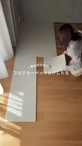 marin  ⌇ 暮らしを楽しむのTikTok投稿