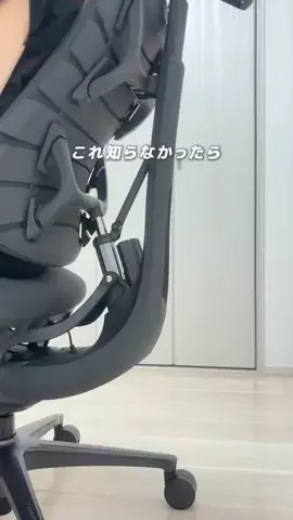 みーこ｜残業ゼロPC時短術のTikTok投稿