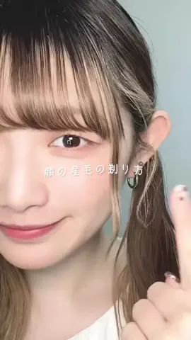 lib_ilah_92のTikTok投稿