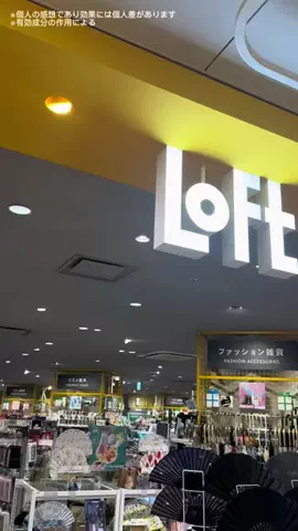 yuriのTikTok投稿