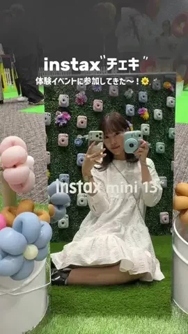 詩恩のTikTok投稿