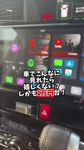 bestroomのTikTok投稿
