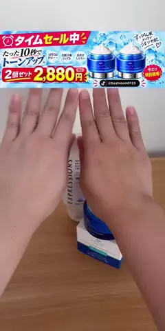 bestroomのTikTok投稿