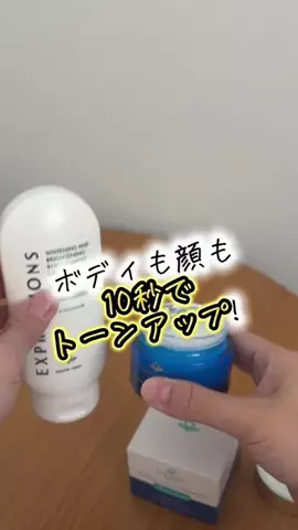 bestroomのTikTok投稿