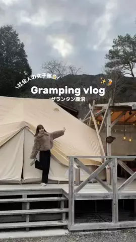 shionのTikTok投稿