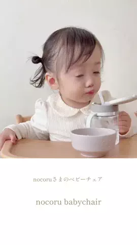 naaaaaa_o0のTikTok投稿