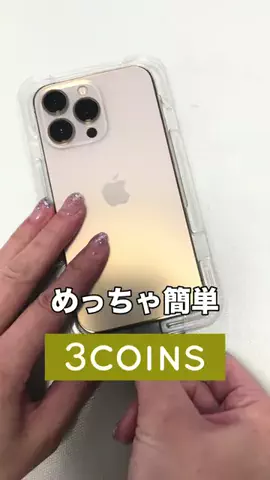 3coins_hiiのTikTok投稿
