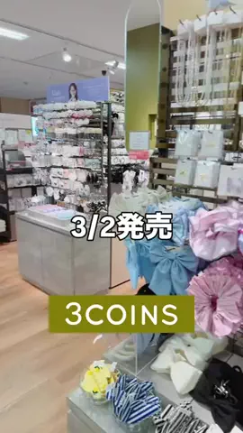 3coins_hiiのTikTok投稿