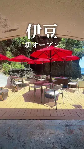 izu_navi_2のTikTok投稿