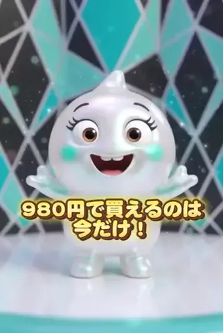 yui_cosme1のTikTok投稿