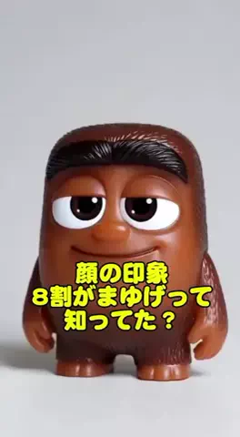 yui_cosme1のTikTok投稿