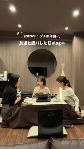 shionのTikTok投稿
