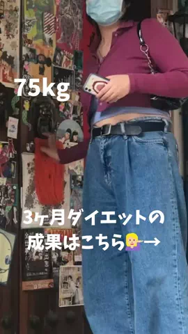 nponpocha_mのTikTok投稿