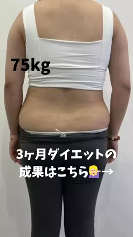 nponpocha_mのTikTok投稿
