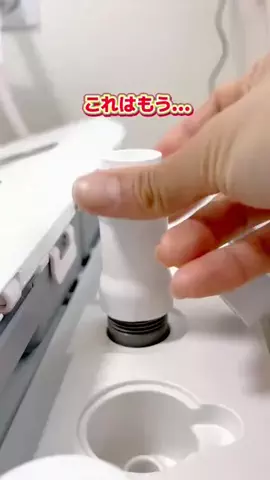 バカ売れ研究所のTikTok投稿