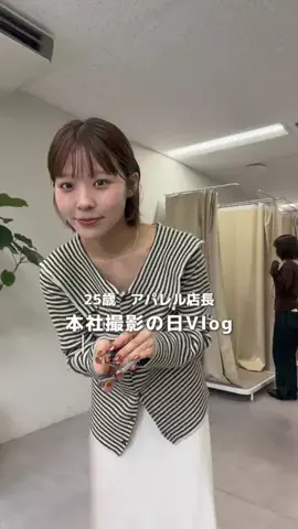 サキのTikTok投稿