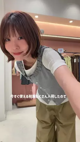 サキのTikTok投稿