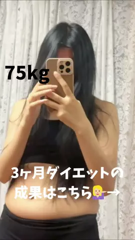 nponpocha_mのTikTok投稿