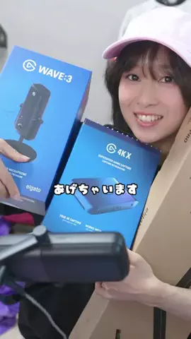 HiNas3☘️のTikTok投稿
