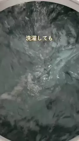 バカ売れ研究所のTikTok投稿